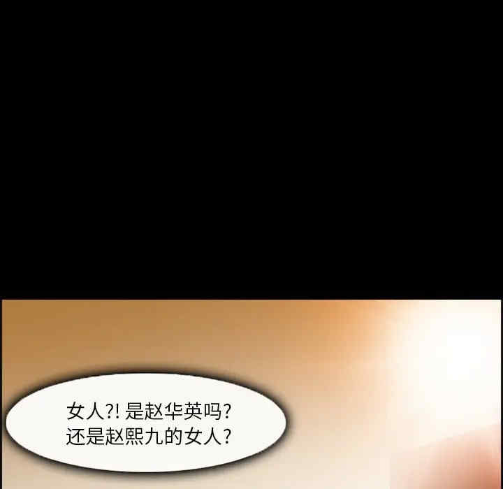 第43张