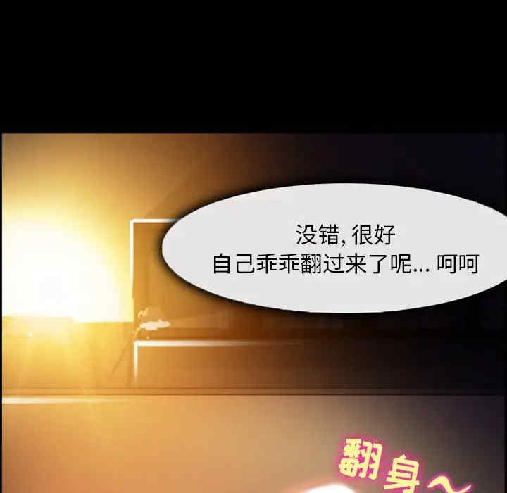 第48张