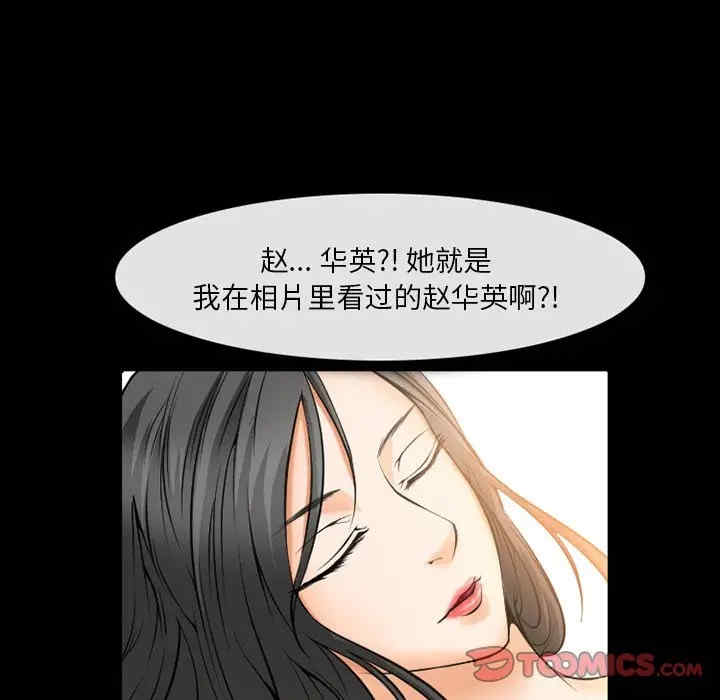 第50张