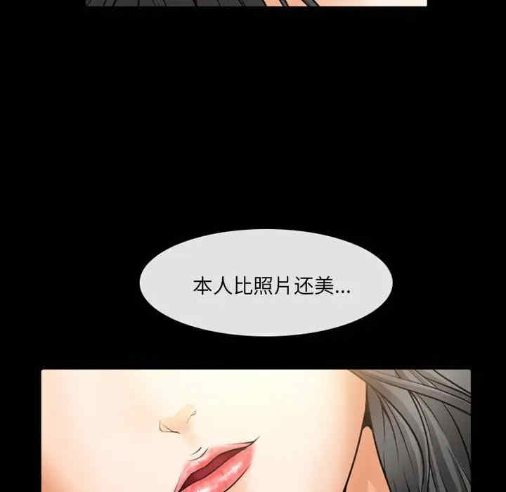 第51张