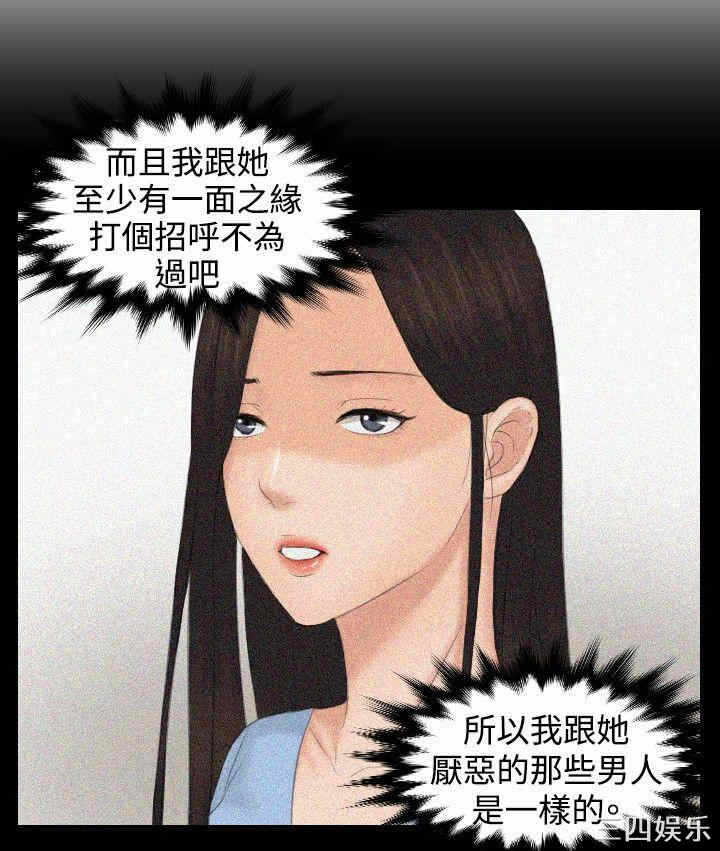 第22张