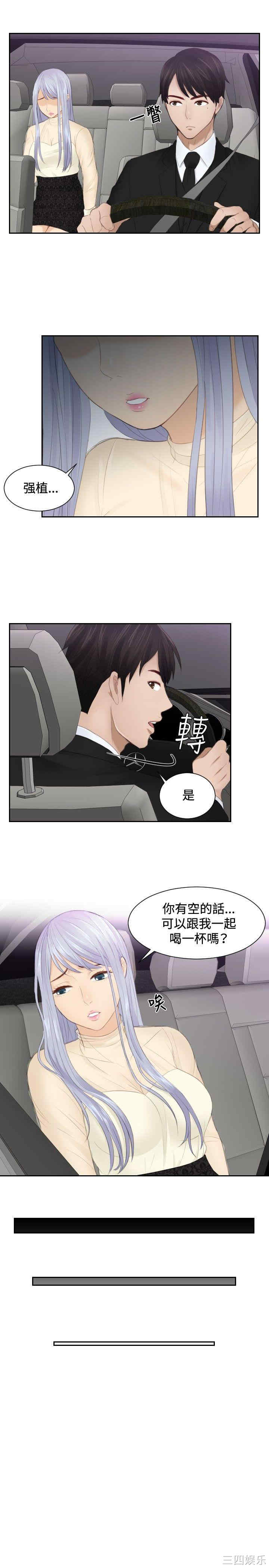 第5张