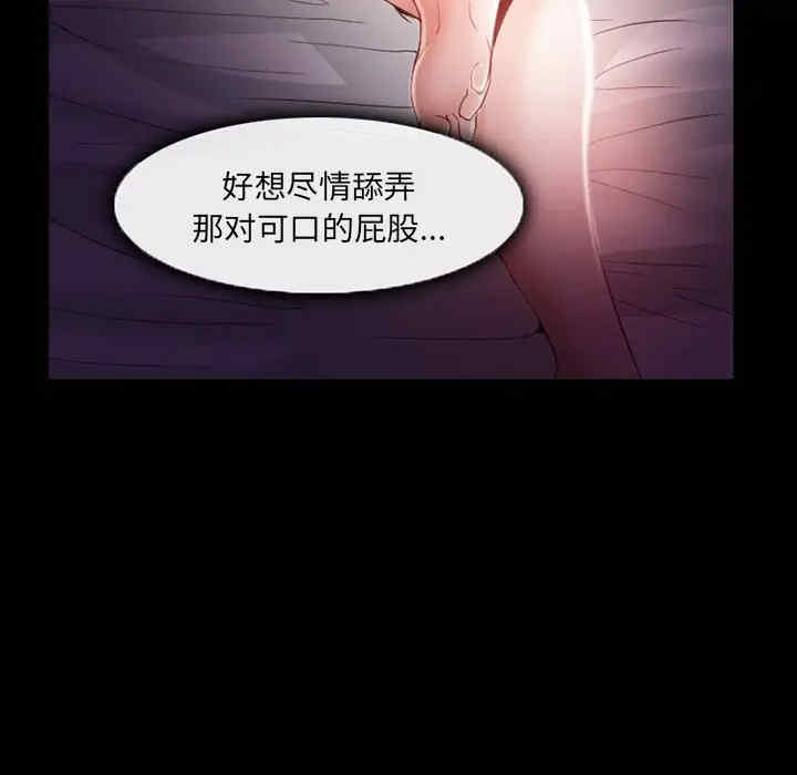 第57张