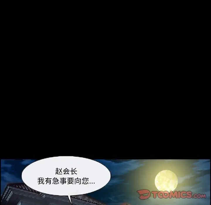 第62张