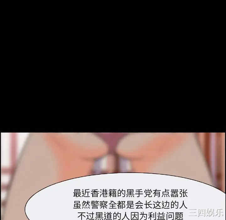 第64张