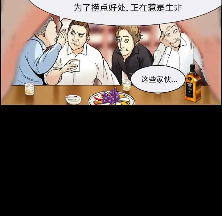 第65张