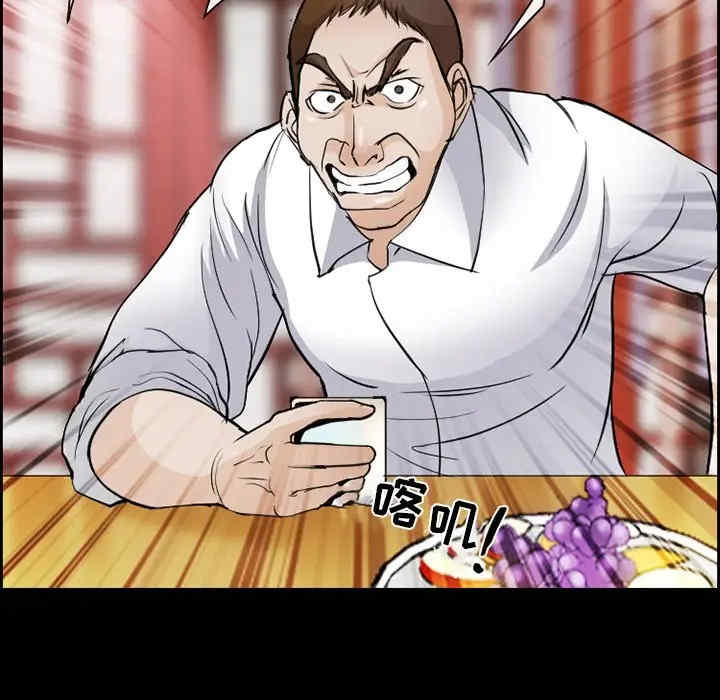 第69张