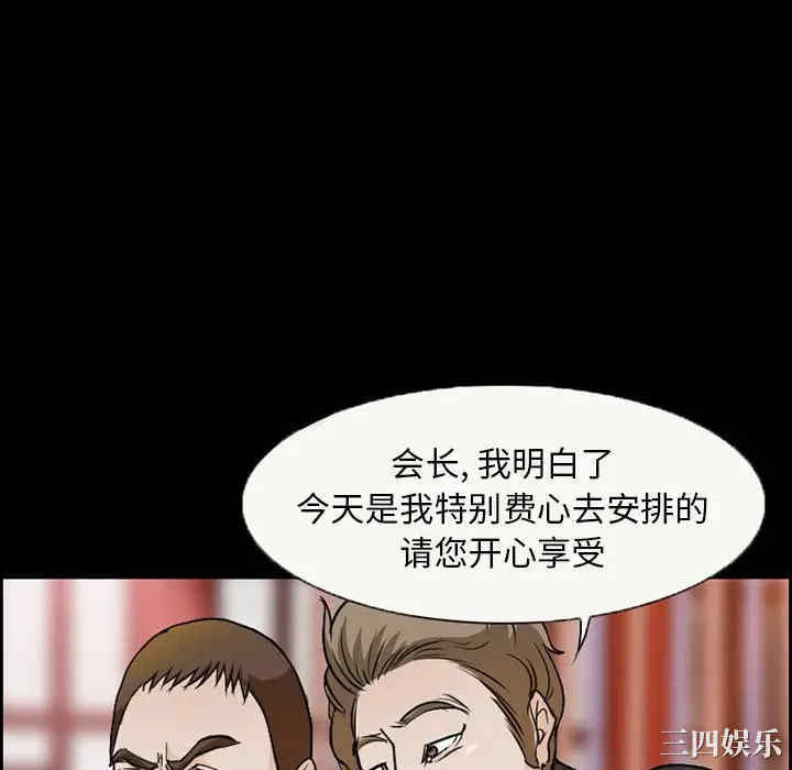 第70张
