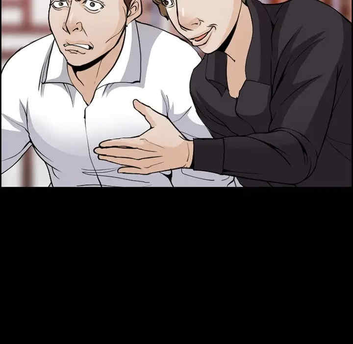 第71张
