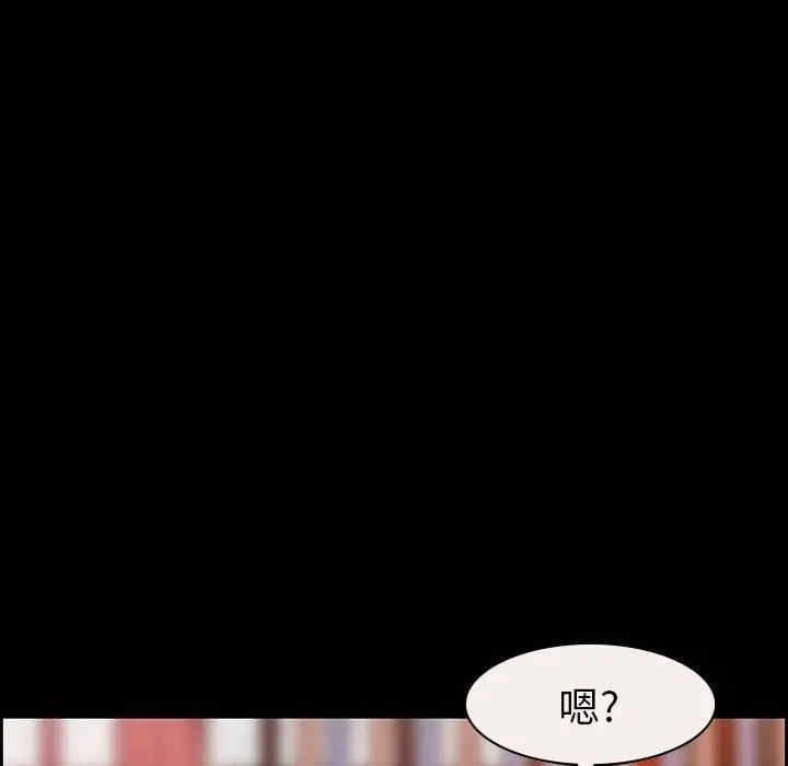 第72张