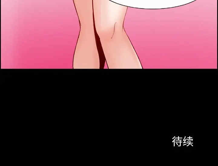 第77张
