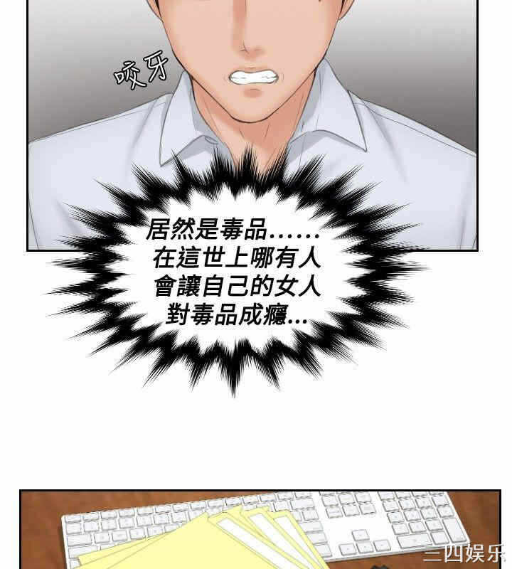 第2张