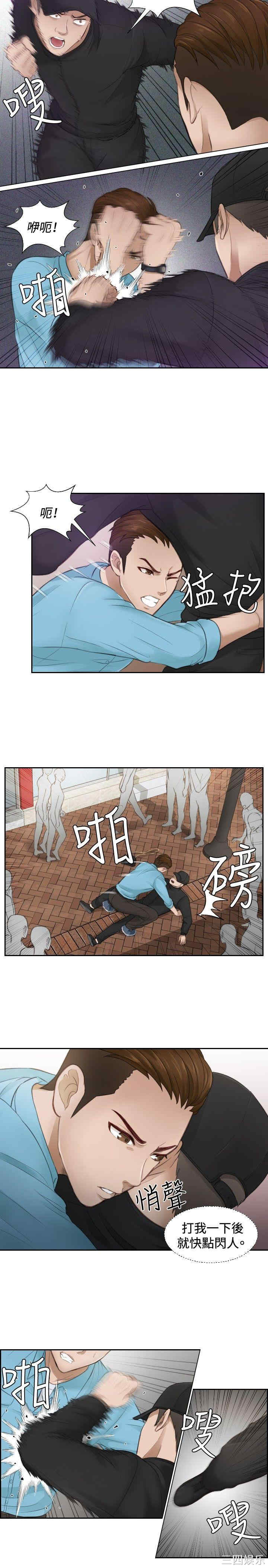 第19张