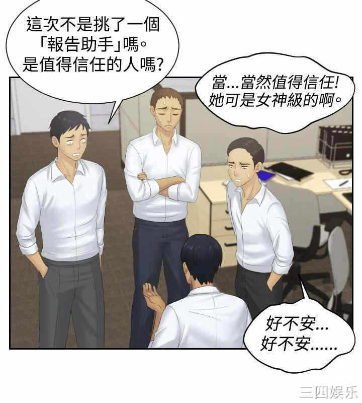 第4张
