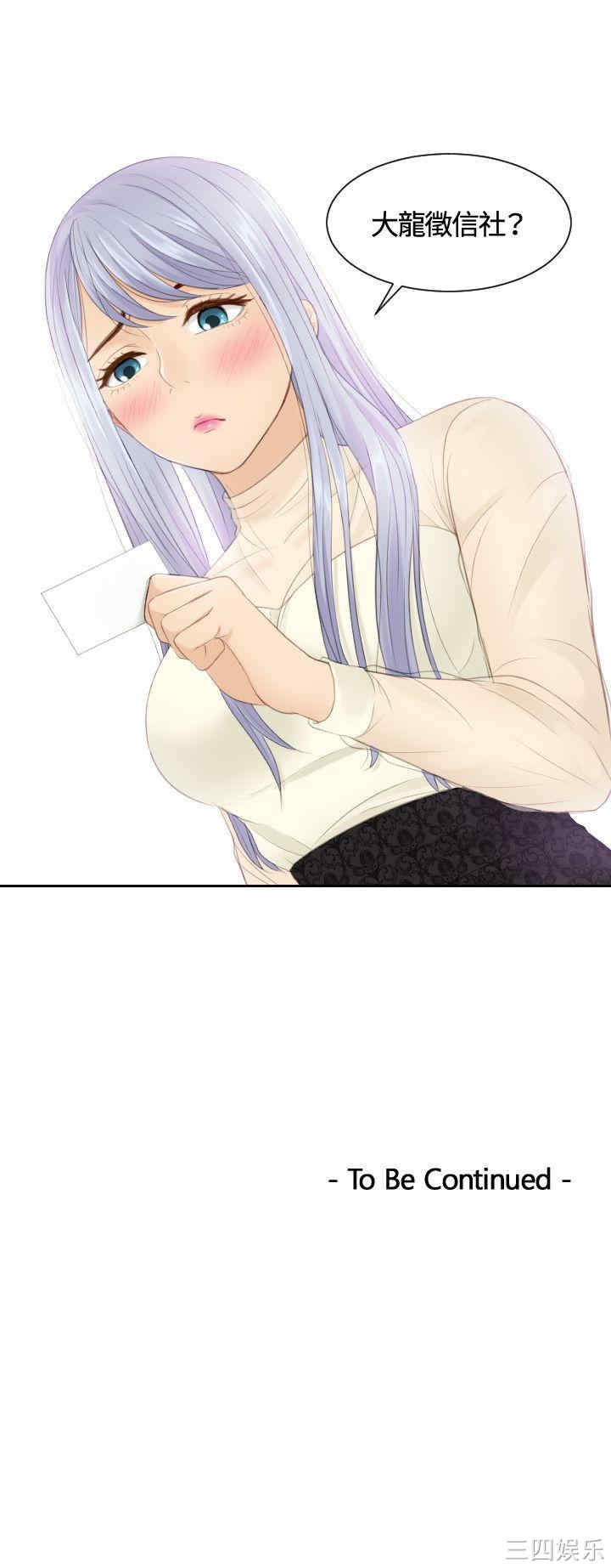 第24张