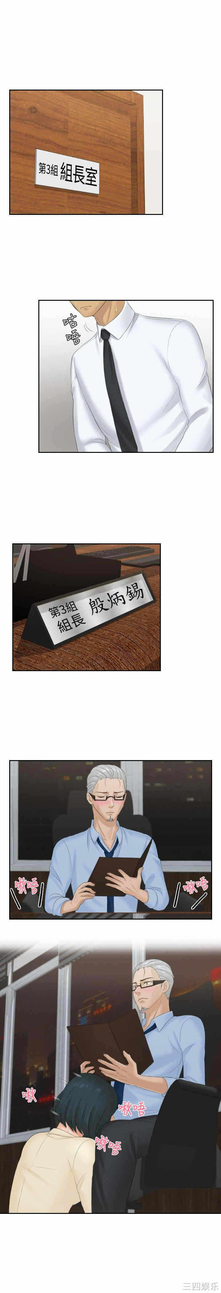 第5张