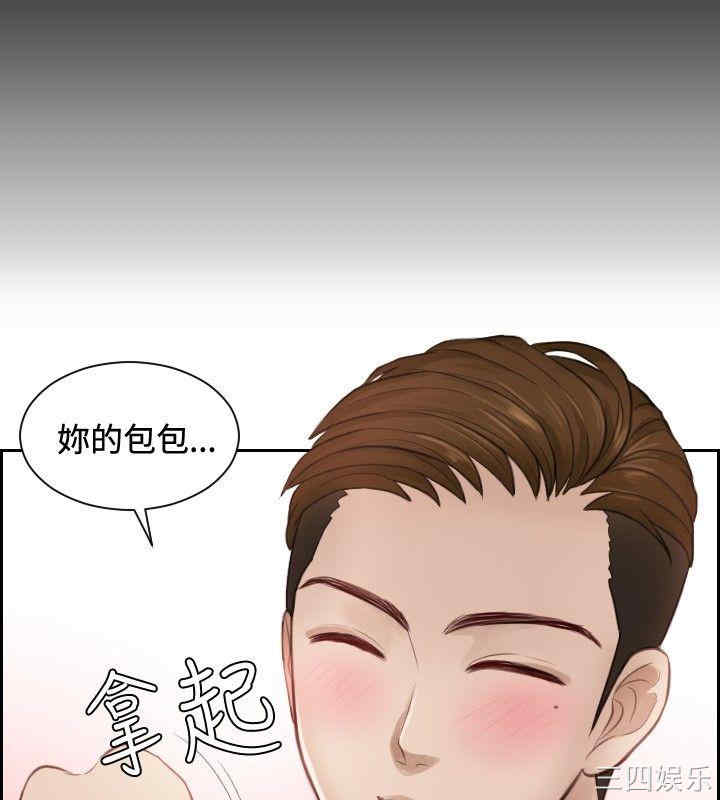 第26张