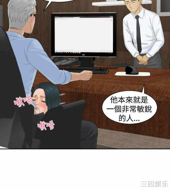 第10张