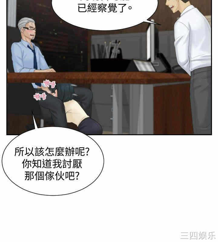 第12张