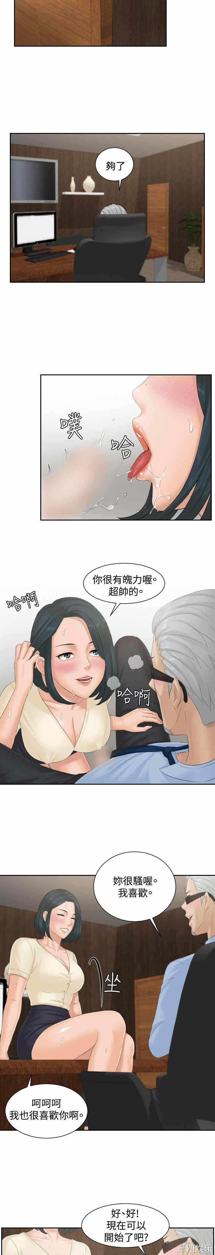 第15张