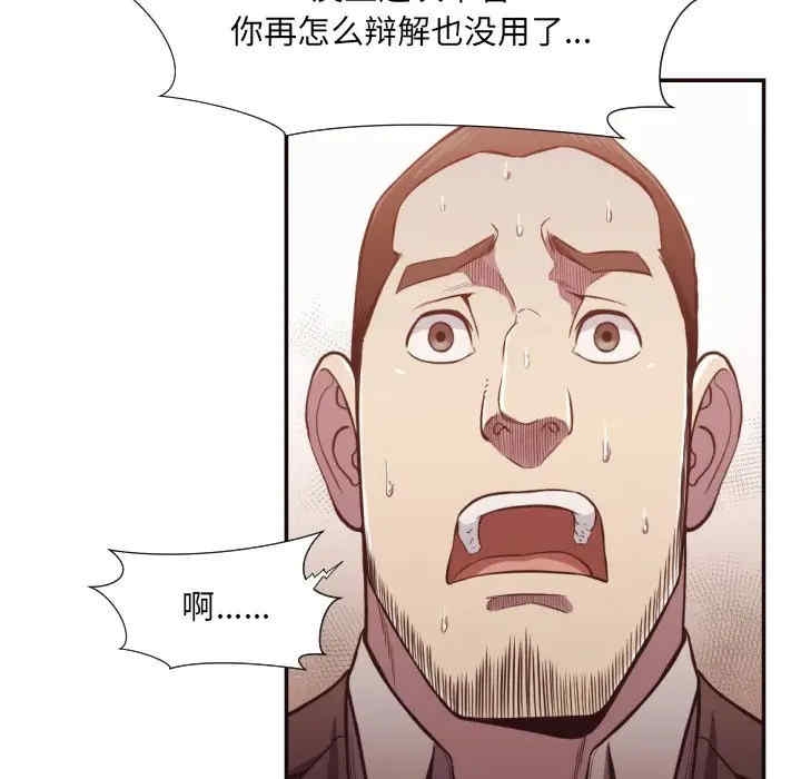 第37张