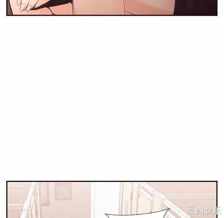 第43张