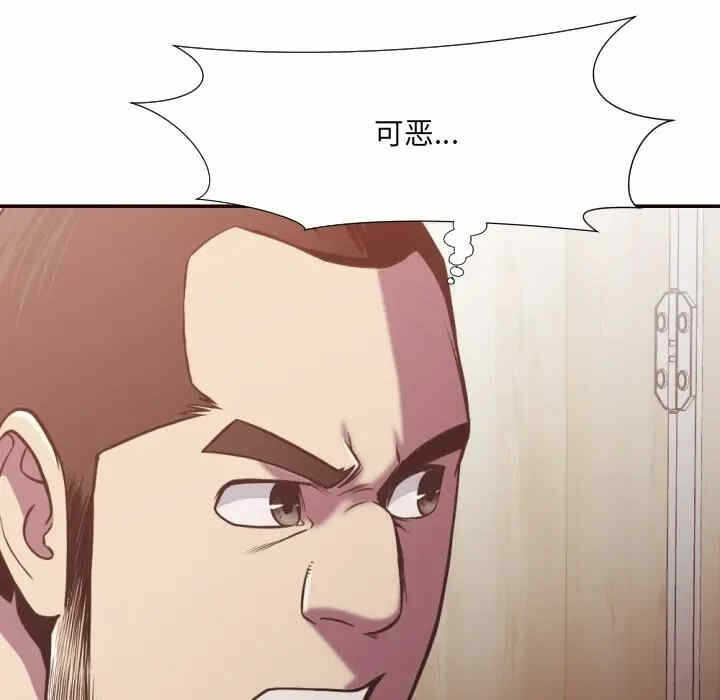 第47张