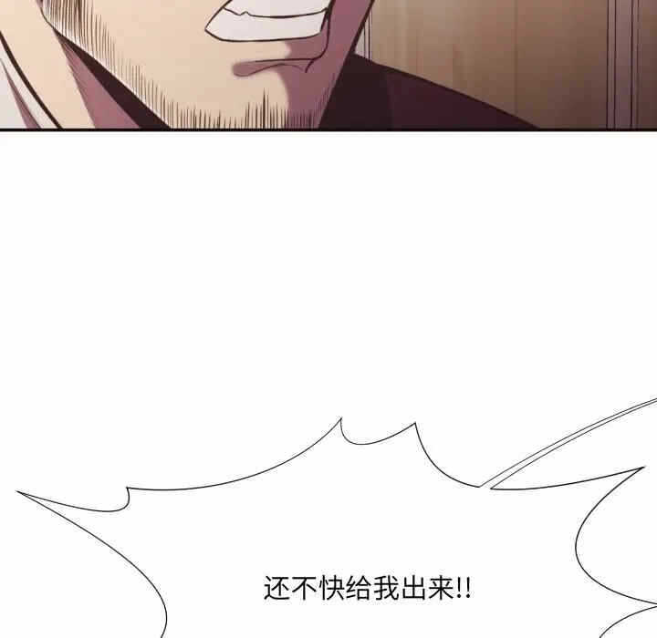 第48张