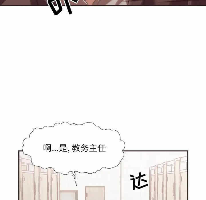 第50张