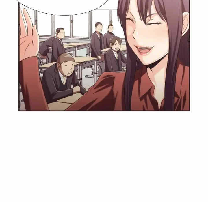 第57张