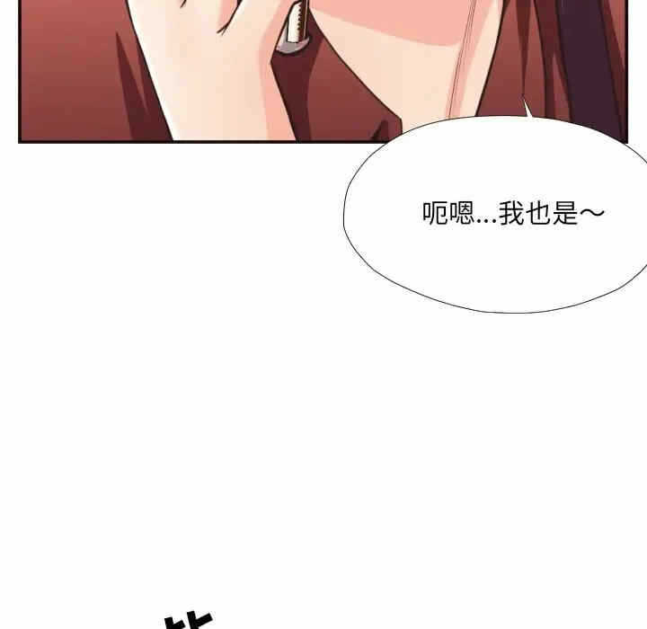 第64张