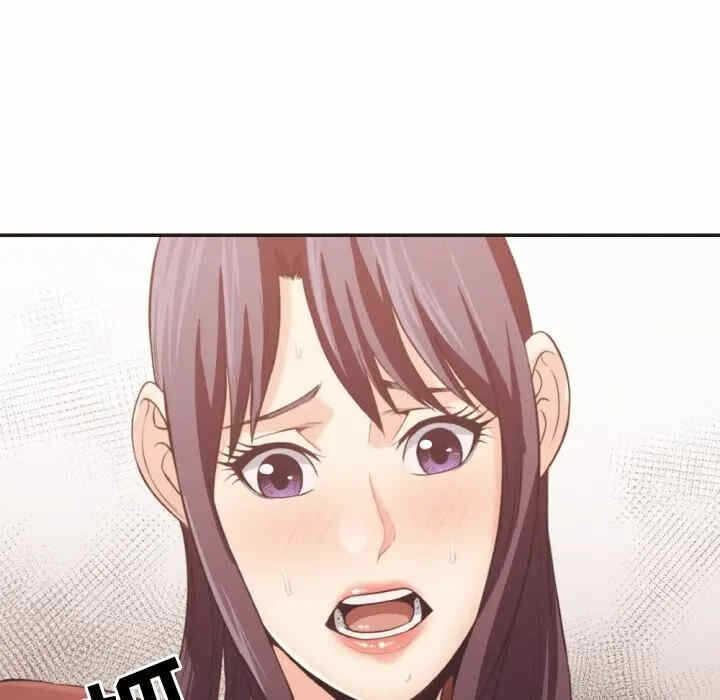 第66张