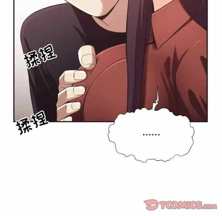 第71张