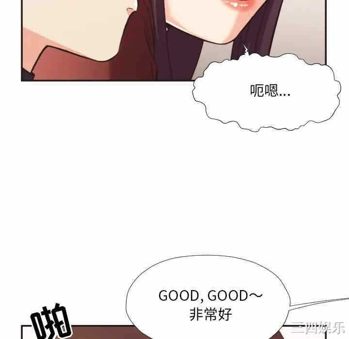 第73张