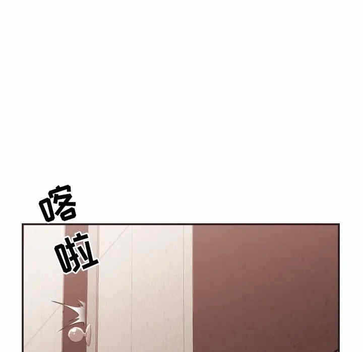 第80张
