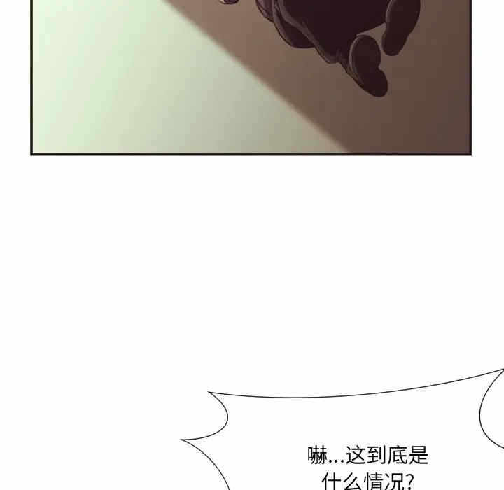 第83张