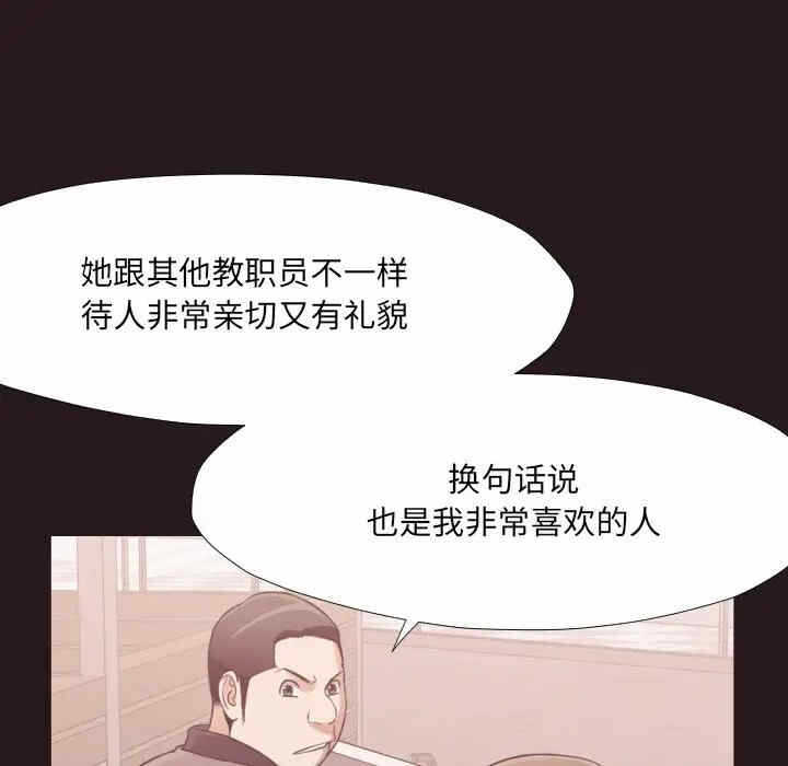 第92张