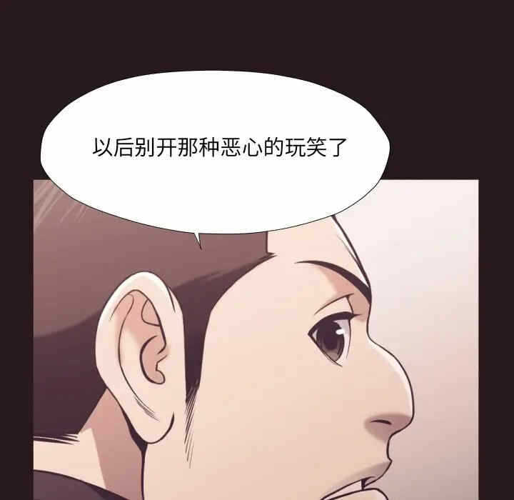 第94张