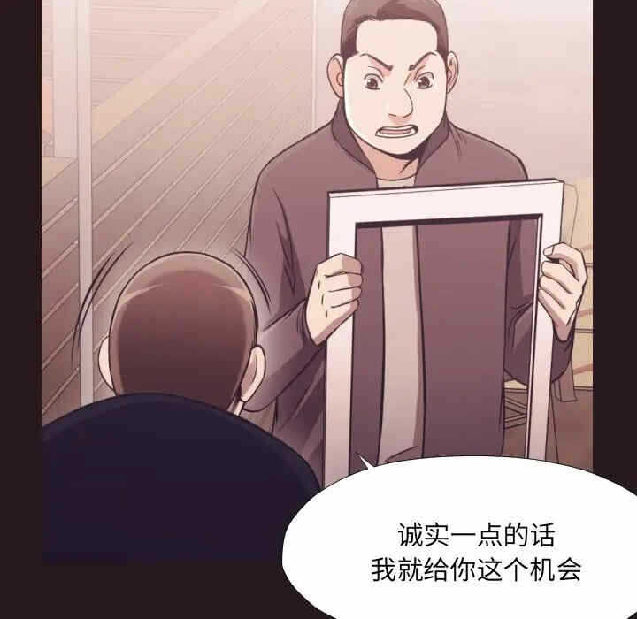 第98张