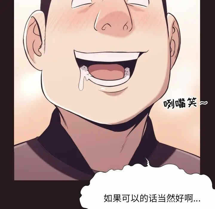 第2张