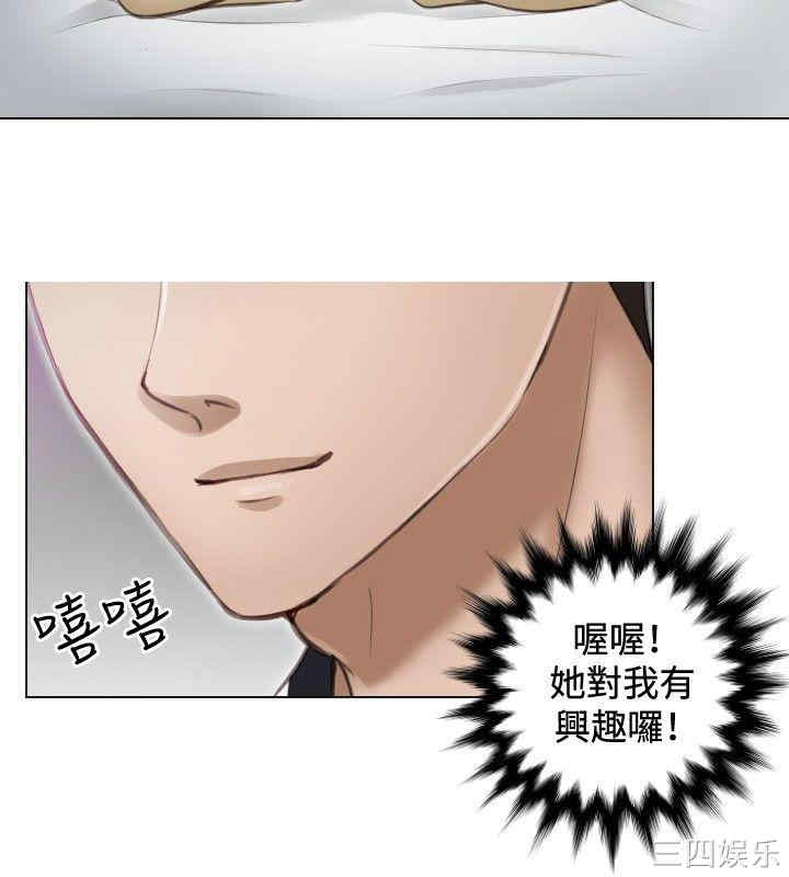 第24张