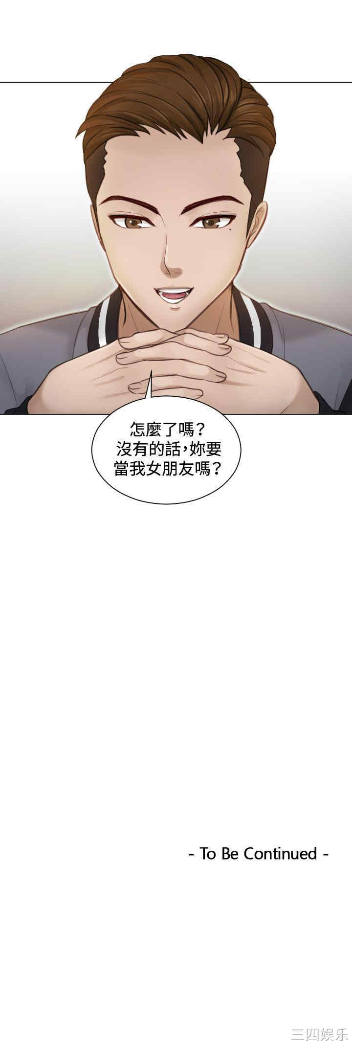 第25张