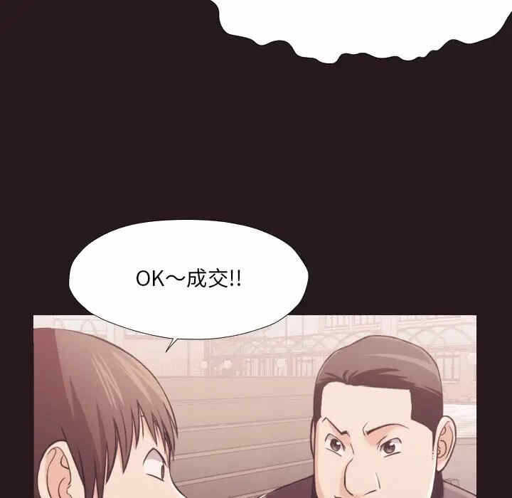 第4张