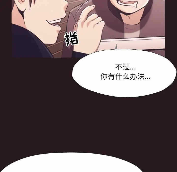 第6张