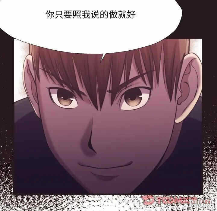 第7张
