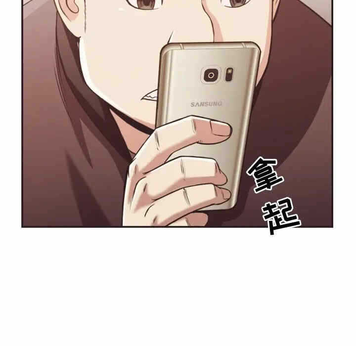 第12张
