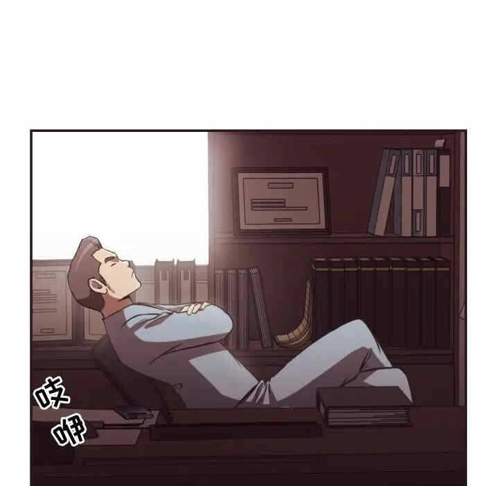 第30张