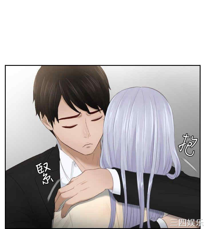 第20张
