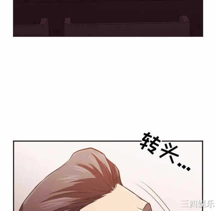 第31张
