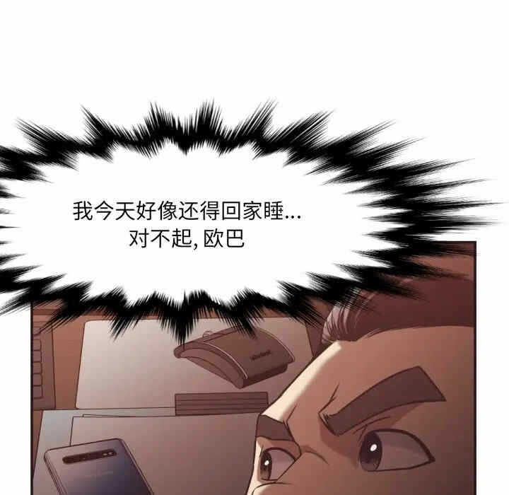 第35张